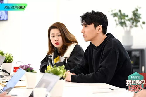 从《我和我的经纪人》看文化经纪人服务与职场文化新启示