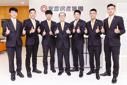 以信赖为基石，以文化为灵魂 永庆房屋如何以金牌服务重塑连锁房仲业标杆